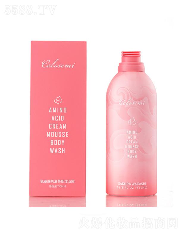 VݺyƷ޹˾ϩԡĽ˹(Ů)