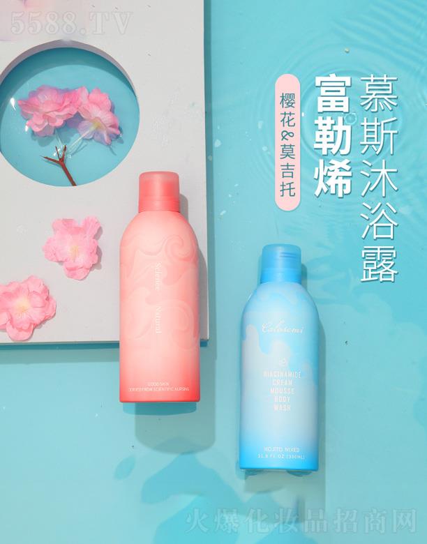 VݺyƷ޹˾ϩĽ˹ԡ¶