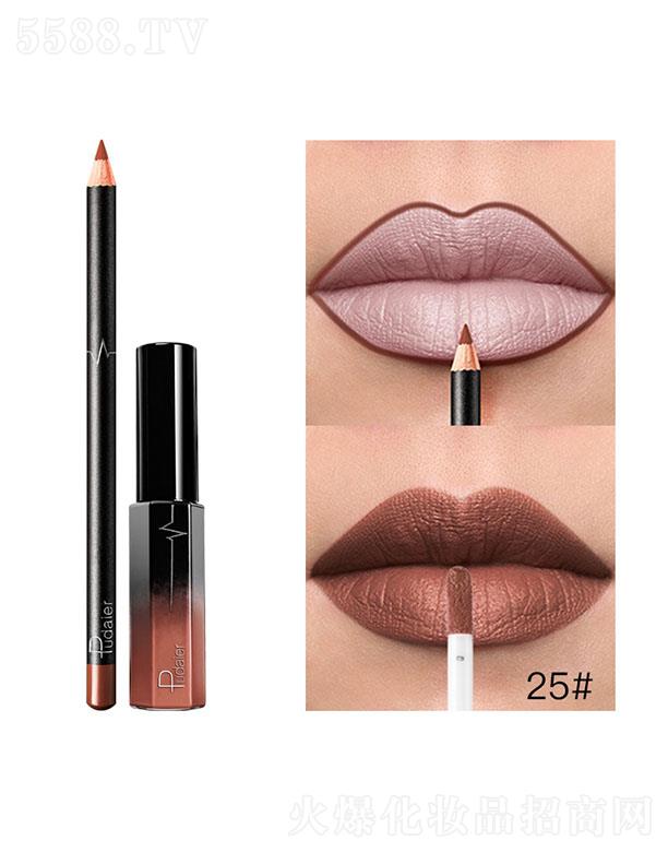 ڐӯQ(mo)޹˾Pudaier36ɫMatte25#