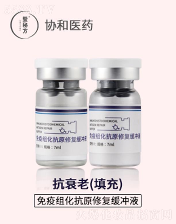 V݅ft(y)ˎаl(f)޹˾ft(y)ˎط߽Mԭޏ;_Һ 7ml