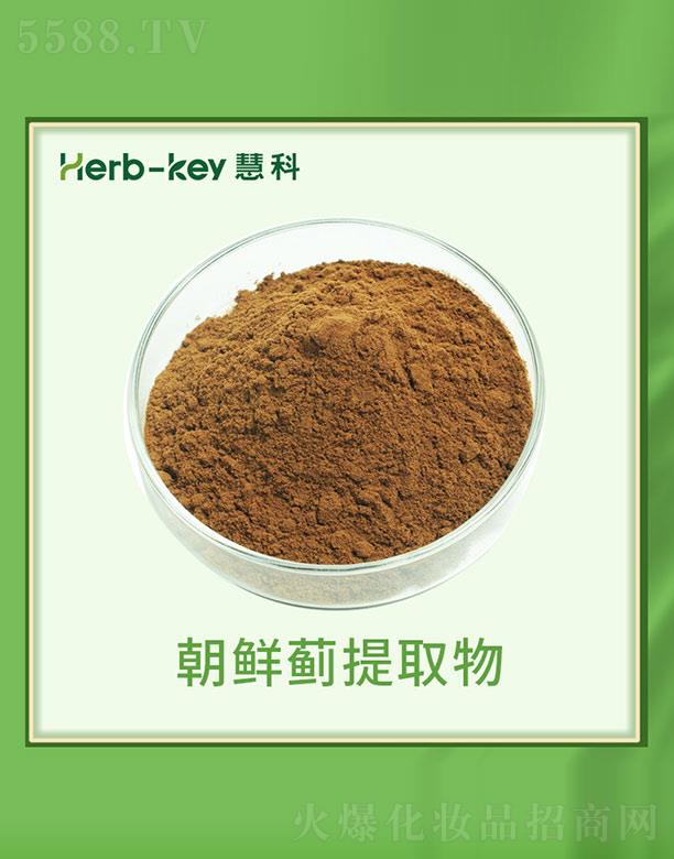 ۿֲ_l(f)޹˾ۿƳrEȡ