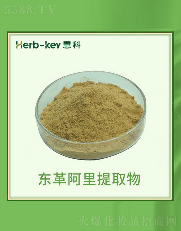 ۿֲ_l(f)޹˾ۿƖ|ﰢȡ