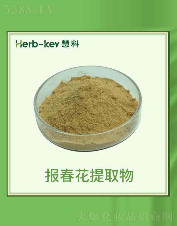 ۿֲ_l(f)޹˾ۿƈ󴺻ȡ