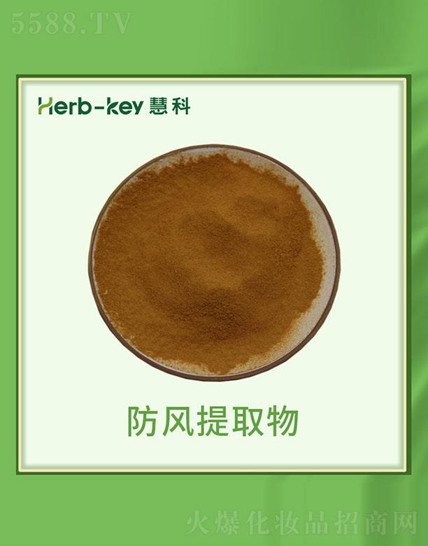 ۿֲ_l(f)޹˾ۿƷL(fng)ȡ