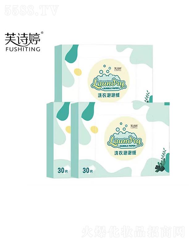 VݿvMt(y)ˎƼ޹˾VݿvMt(y)ˎ   ܽԊ(sh)ϴݼϴƬ  yȥn坍