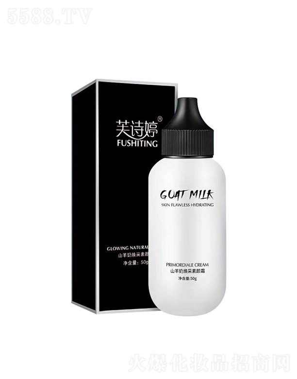 VݿvMt(y)ˎƼ޹˾VݿvMt(y)ˎ  ܽԊ(sh)ɽ˪  a(b)ˮ  wɫ