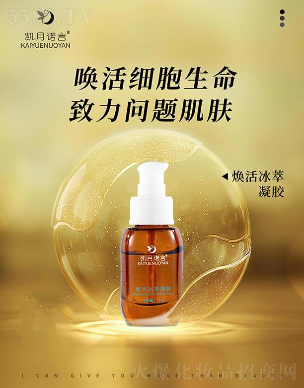 ՄP֮Q(mo)޹˾PZԟz 25mlaˮ