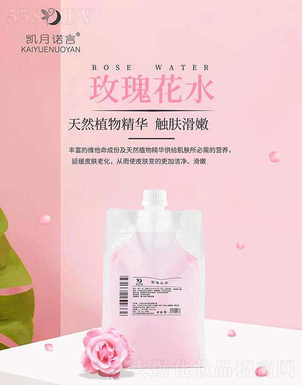 ՄP֮Q޹˾PZõ廨ˮ ȻֲﾫA |w