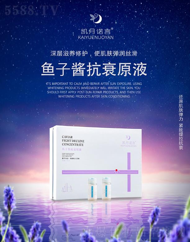 ՄP֮Q(mo)޹˾PZ~u˥ԭҺ B(yng)o