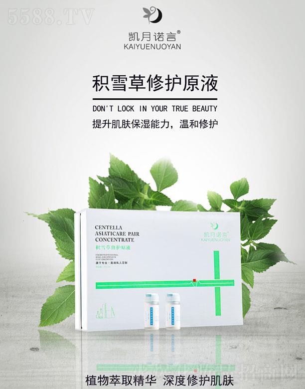 ՄP֮Q(mo)޹˾PZԷeѩޏ(f)ԭҺ ow