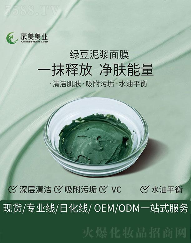 VݳyƷ޹˾VݳG{ĤOEMӹ