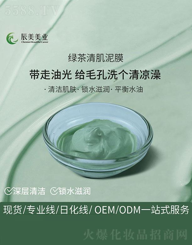 VݳyƷ޹˾VݳG弡ĤOEMӹ