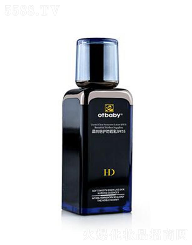 Kݖ|֮ˎI(y)޹˾otbabyo(h)SPF35 35ml𪝙aˮo(h)