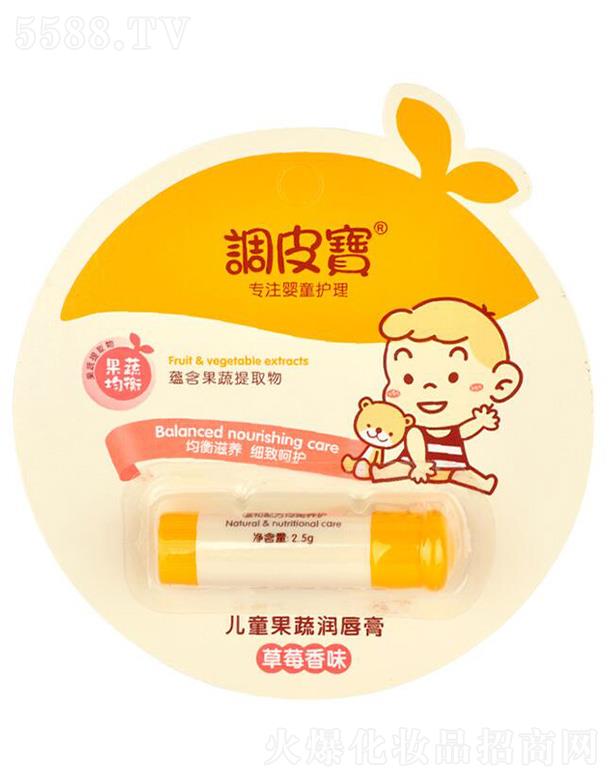 V|ʩ¶myƷ޹˾{(dio)Ƥͯߝ(ݮ) 2.5g