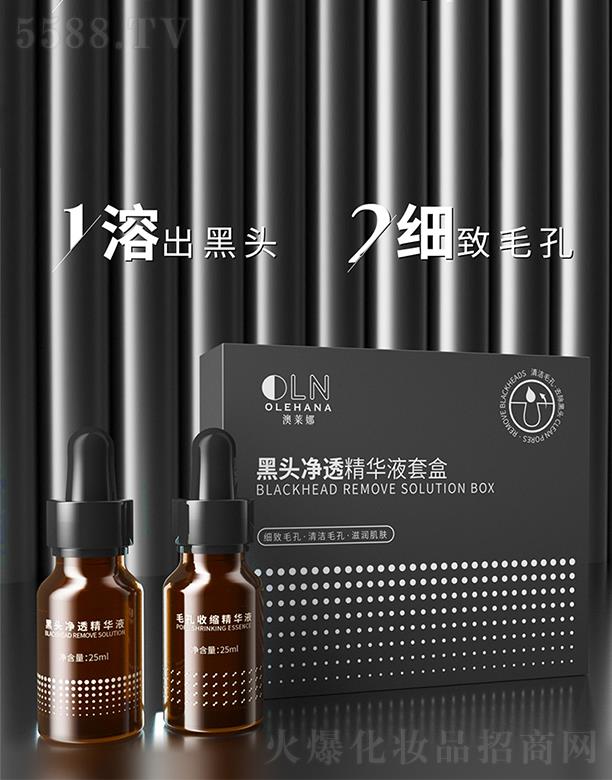 V|ĽԊƼ޹˾V|ĽԊ   ĽԊú^͸AҺ׺   ͸ë