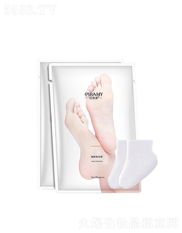 VɯyƷ޹˾Vɯ   ȰĤ   ȥƤ   a(b)ˮ