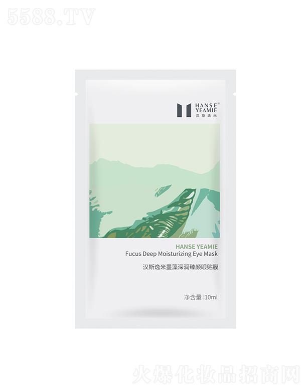 VНh˹һƼ޹˾h˹ī(rn)NĤ Ȧ