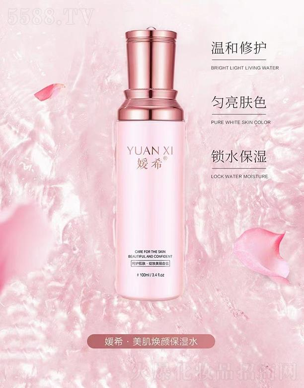 VƷƼl(f)չ޹˾ϣˮ 100mlN(yu)|õ廨ˮ