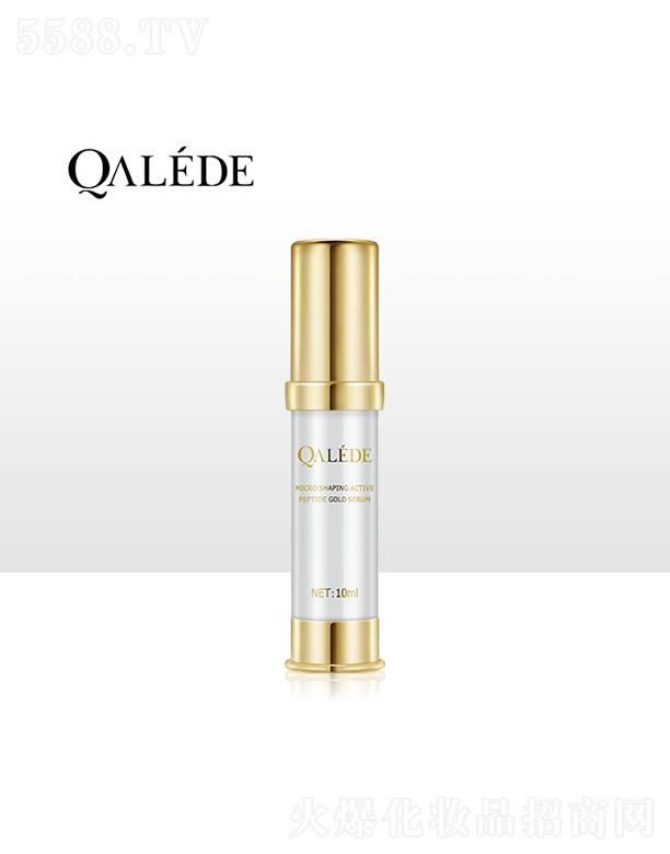 VɵĻyƷ޹˾Vɵ΢̽A֧b  10mlͿĨʽԭҺӌo(h)