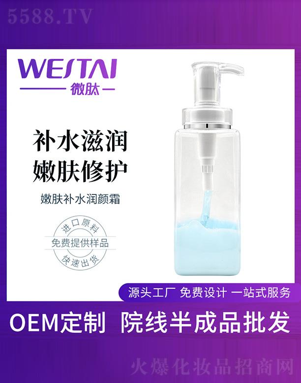 V|΢Ƽ޹˾΢wa(b)ˮ(rn)˪ӹ