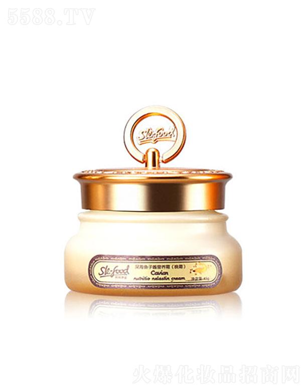 V|Ƽ޹˾V|   wʳƷ~uI(yng)B(yng)˪  45g   Ӿ˥