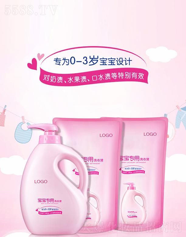 V֦yƷ޹˾V֦(zhun)ϴҺ 坍w