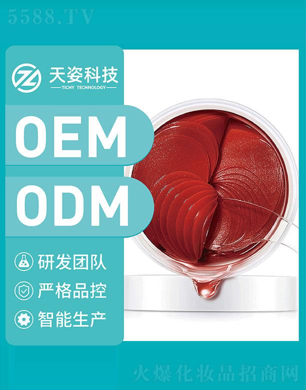 V|˻yƷƼ޹˾V|   ˿Ƽ߶Ĥ   a(b)ˮ   ̝(rn)