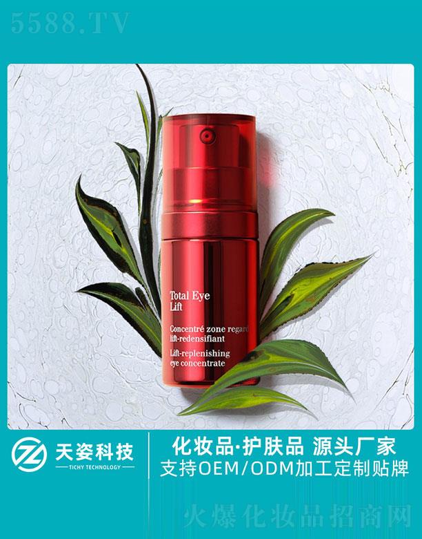 V|˻yƷƼ޹˾V|   ˿ƼSܼ˪   oo