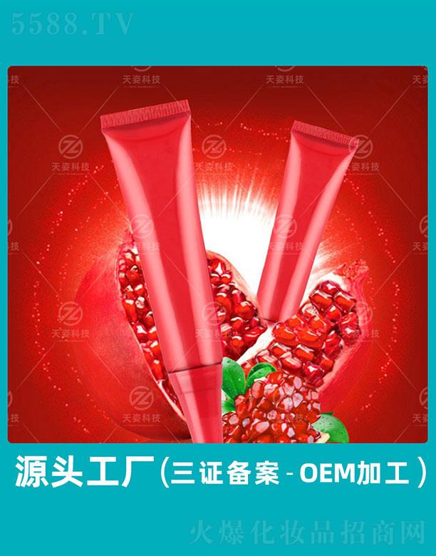 V|˻yƷƼ޹˾V|   ˿Ƽtʯ̝˪  ƽy