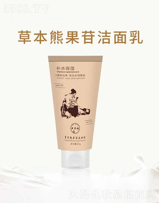 ɽ|CˎI(y)޹˾ɽ|C    ֲݱܹ՝   aˮ