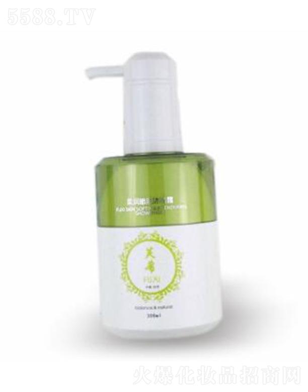 VݾGyƷ޹˾ܽϣ᝙wԡ¶ 300mlwˬܛm