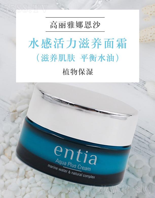 wPQ޹˾ɳentiaˮлB(yng)˪ o澏