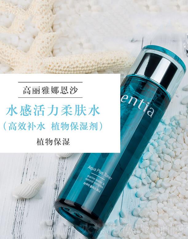 wP(yng)Q(mo)޹˾ɳentiaˮлwˮ a(b)ˮ澏