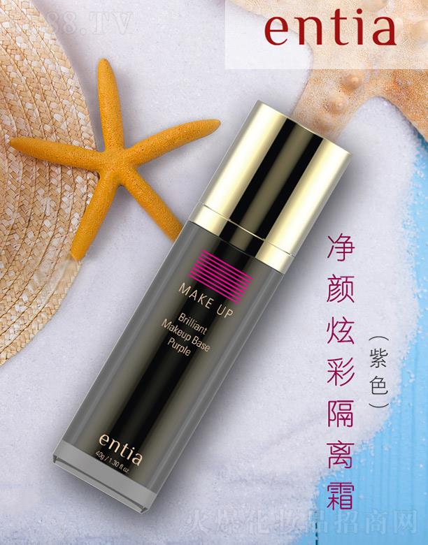 wPQ޹˾ɳentiaɫx˪ 