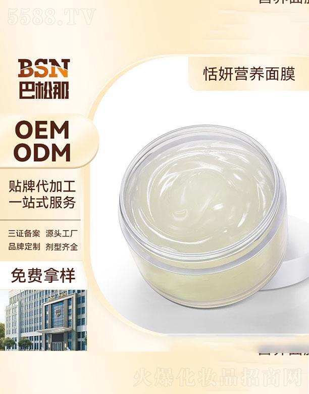 V|Ƽ޹˾V|    ǠI(yng)B(yng)˯Ĥ   B(yng)a(b)ˮ