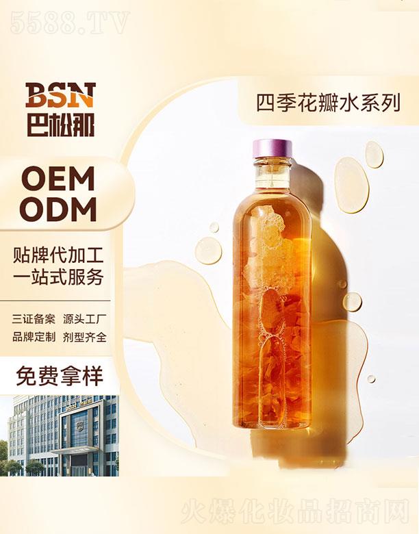 V|Ƽ޹˾V|   ļˮϵ   a(b)ˮ