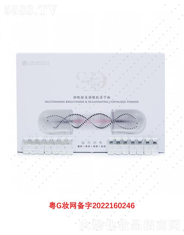 V΢Ƽ޹˾ԊS{쟟wɷ 30mg*20cl(f)⼡