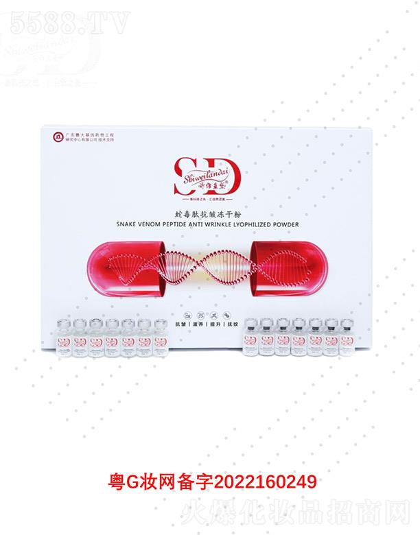 V΢Ƽ޹˾ԊS{߶Ŀɷ yغͿ