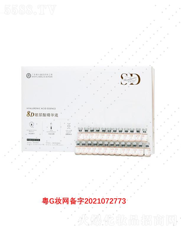 V΢Ƽ޹˾ԊS{8DᾫAҺ ౶oˮͣ