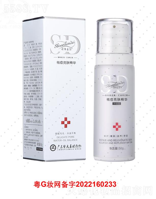 V΢Ƽ޹˾ԊS{(ln)wA