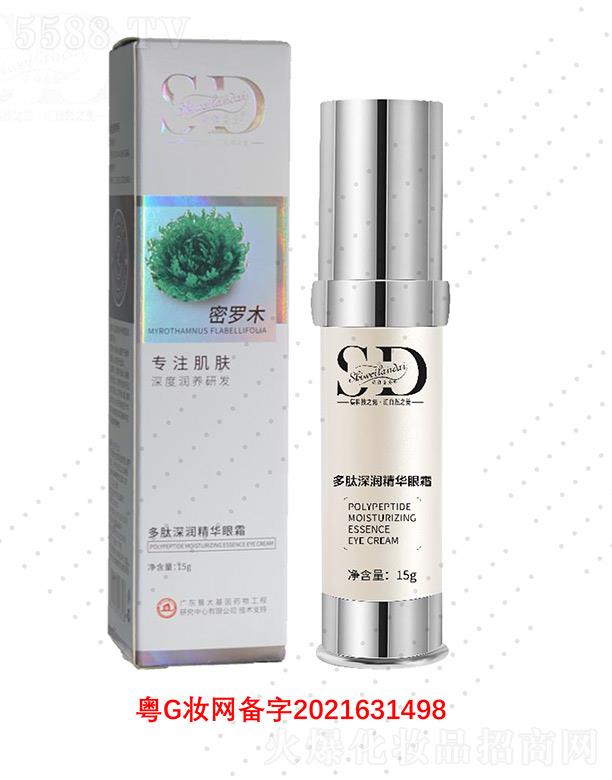 V΢Ƽ޹˾Ԋ(sh)S{(ln)(rn)A˪ 15gٝB͸