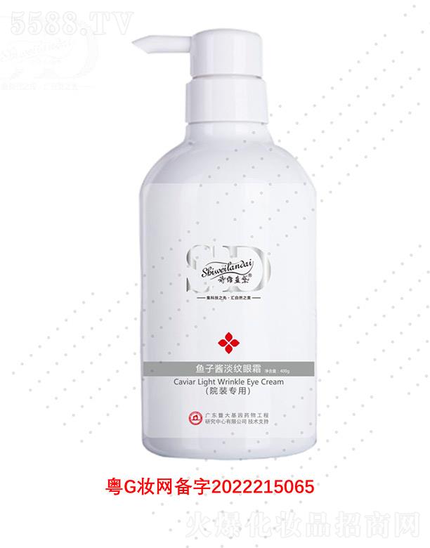 V΢Ƽ޹˾ԊS{(ln)~uy˪ 400gr̾`۲p