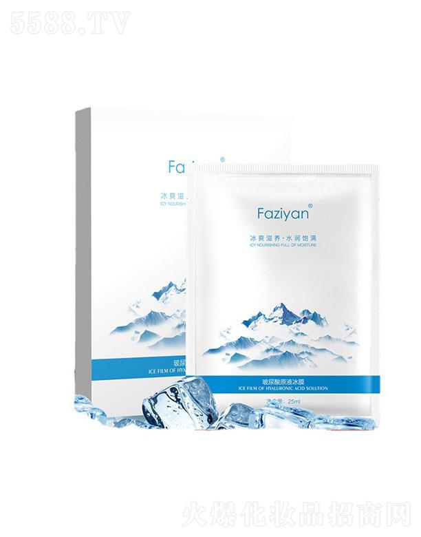 VƼ޹˾V   o(h)Ĥ   a(b)  ˮ