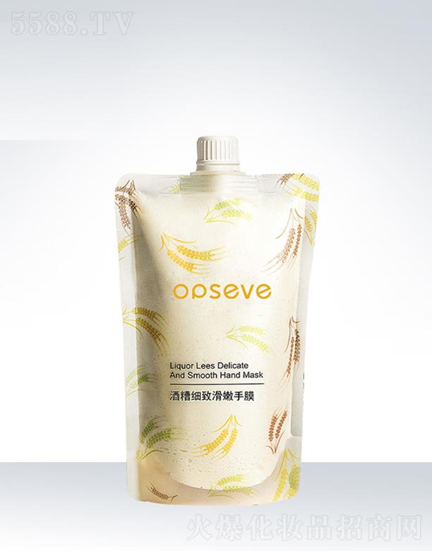 V݊W˹yƷ޹˾W˹㼚»ĤOEMӹ