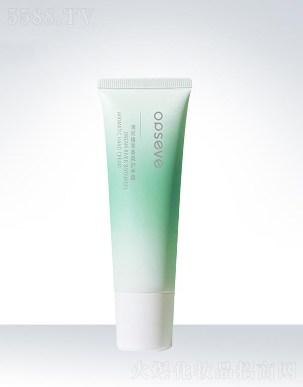 V݊W˹yƷ޹˾W˹gֲo˪OEMӹ