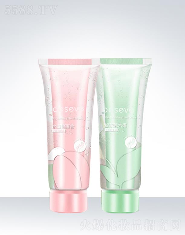 V݊W˹yƷ޹˾W˹pܾAo˪OEMӹ