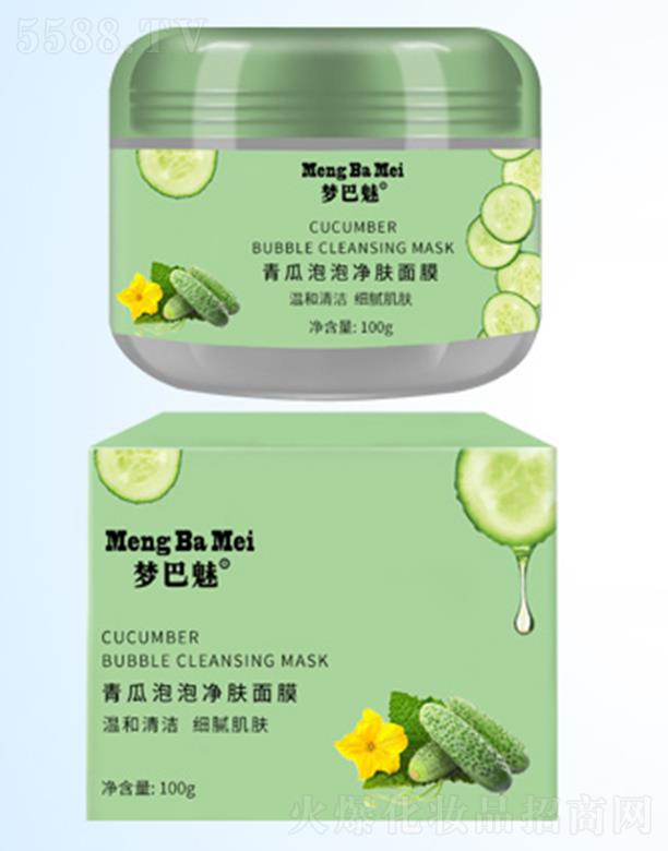 ѩn(V|)t(y)ˎƼ޹˾S݃wĤ 200gSa(b)ˮ񏗝