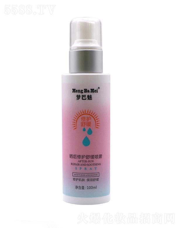 ѩn(V|)t(y)ˎƼ޹˾ȕo澏F 100mlow 澏