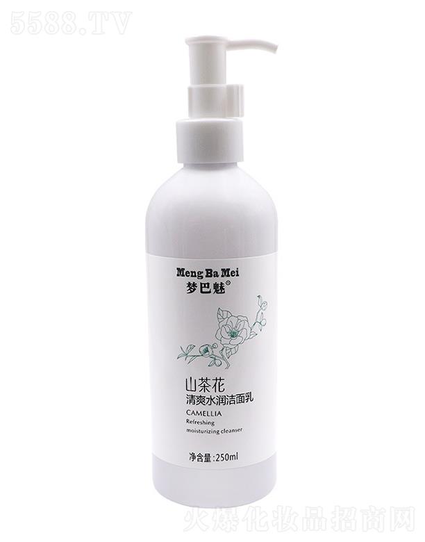 ѩn(V|)t(y)ˎƼ޹˾(mng)Ȳ軨ˬˮ 50mlغ͝ͱ