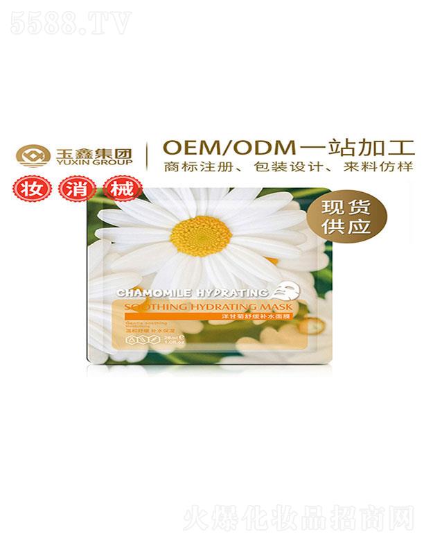 VλyƷ޹˾V   ʾ澏aˮĤ  ޏ   ȥ|